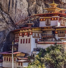 Incredible Bhutan Tour